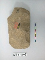 藏品(打製石斧)的圖片